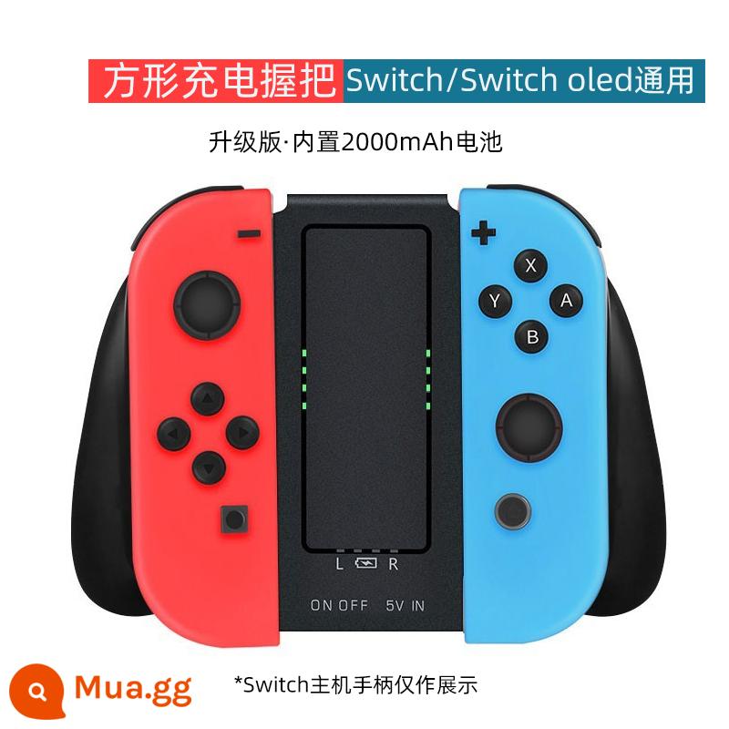 Love Amoy thích hợp cho Nintendo switch tay cầm sạc ghế sạc joycon sạc NS tay cầm nguồn sạc cáp sạc máy chơi game switchPro phụ kiện khung oled trái và phải A224 - (Pin 2000mAh tích hợp) Đế sạc vuông * Đa năng cho Switch oled