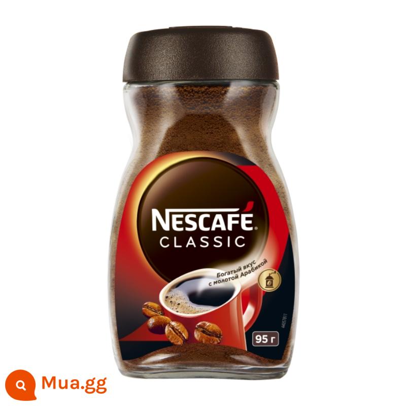 Cà phê Nestlé Gold Huy chương nhập khẩu từ Nga, cà phê đen nguyên chất hòa tan cao cấp, rang và đông khô, không thêm đường và ít béo - Chai màu đỏ sương mù chai 95g