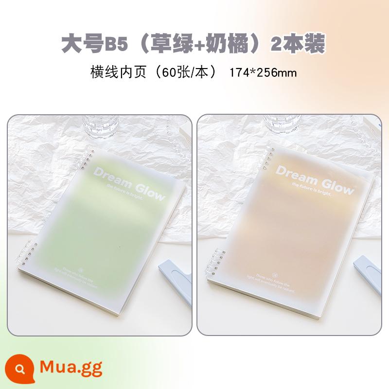 b5 sổ tay rời thân thiện với tay có thể tháo rời giá trị cao đơn giản gradient học sinh a5 notepad da mềm - Mới ❤Lớn B5∣Xanh thạch + Cam lý tưởng∣2 gói