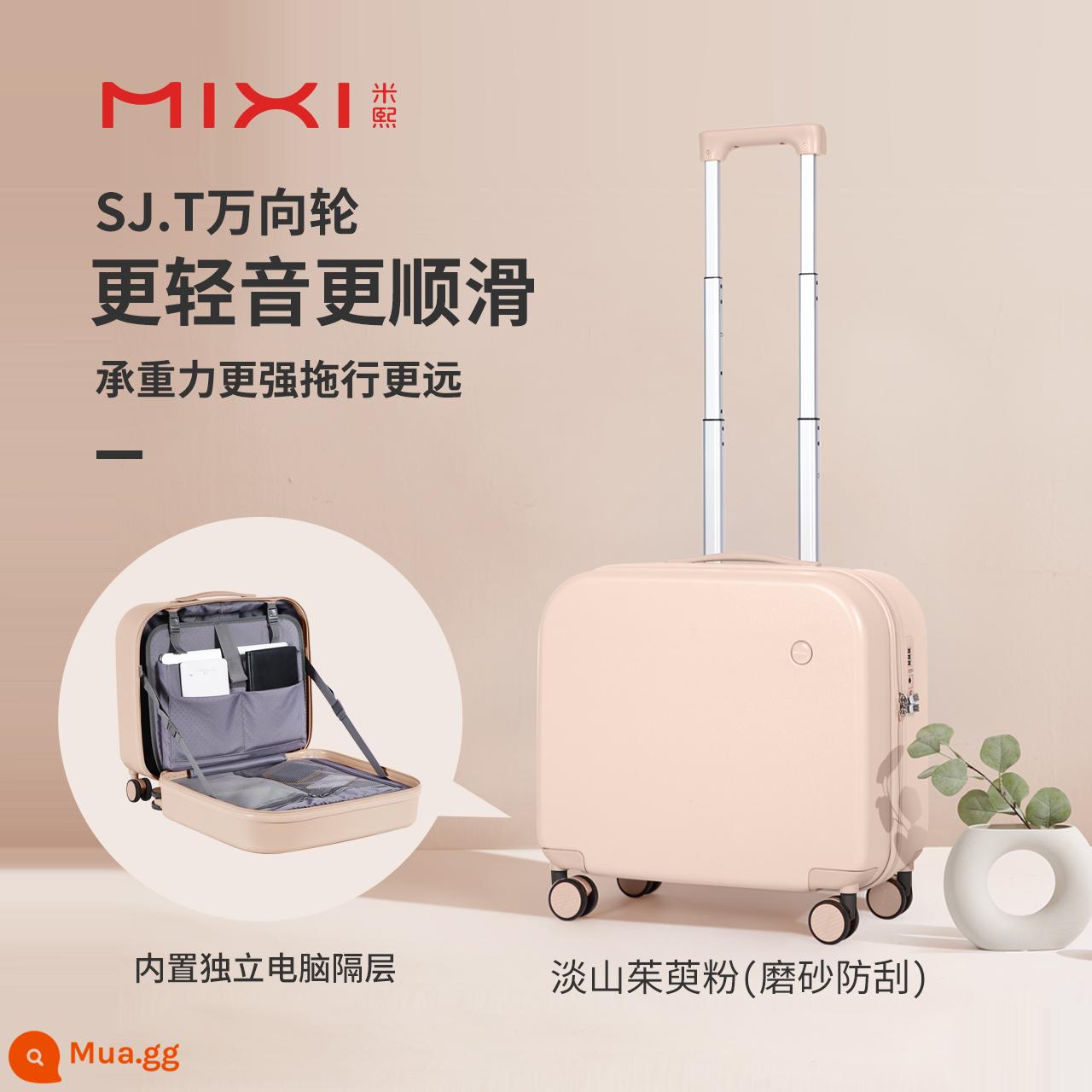 Thiết kế ban đầu Vali Mixi nữ 18 inch trường hợp lên máy bay mật khẩu ánh sáng nhỏ 16 xe đẩy nhỏ vali nam - Bột Dogwood nhẹ [mờ chống trầy xước] phối màu nguyên hộp