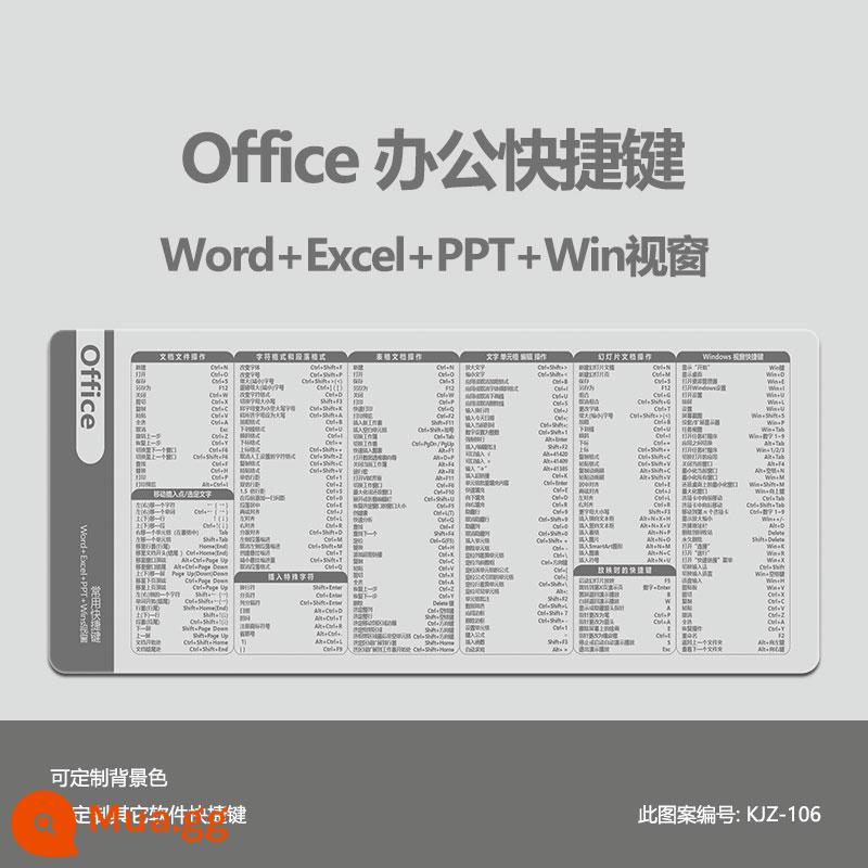 Văn phòng WPS văn phòng công thức hàm Excel siêu lớn Bàn di chuột PS CAD Word Phím tắt PPT Daquan - Phím tắt văn phòng KJZ-106