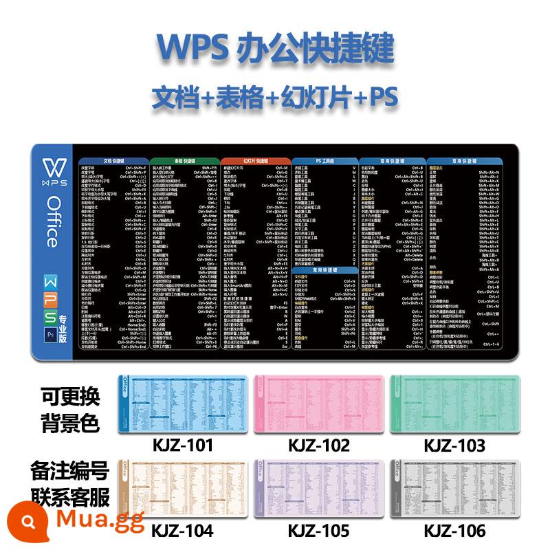 Văn phòng WPS văn phòng công thức hàm Excel siêu lớn Bàn di chuột PS CAD Word Phím tắt PPT Daquan - WPS+PS