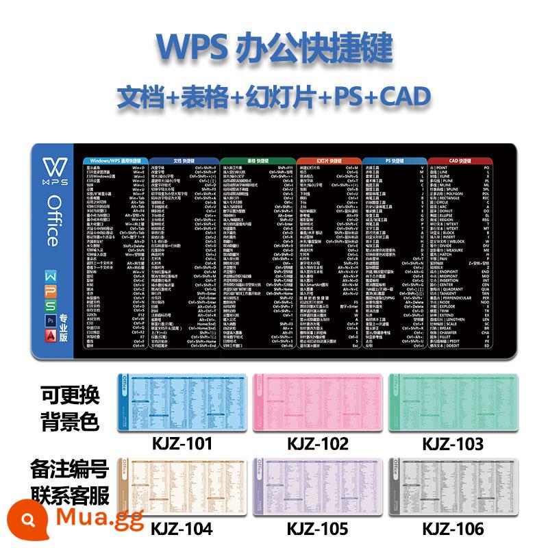 Văn phòng WPS văn phòng công thức hàm Excel siêu lớn Bàn di chuột PS CAD Word Phím tắt PPT Daquan - WPS+PS+CAD