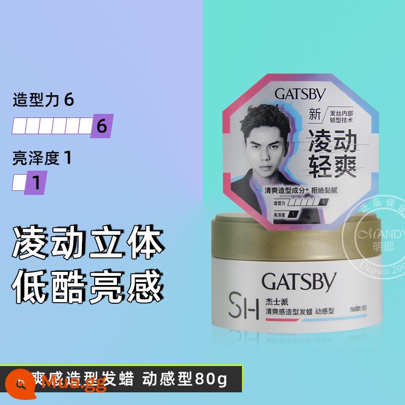 Sản phẩm mới GATSBY mờ sáp tạo kiểu tóc nam rập khuôn hương thơm xịt keo xịt tóc keo xịt tóc bùn chính thức - Pomade tạo kiểu tươi mới, kiểu năng động