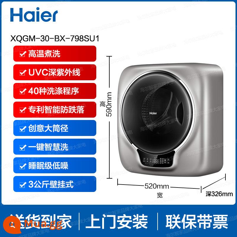 HAIER 3KG HOME BƯỚC BẮT ĐẦU BẮT ĐẦU MÁY RỬA VÀ KHAI - Haier treo tường 3kg bạc Xingyun, xin hỏi giá cơ sở!