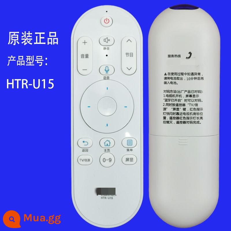 Thích hợp cho điều khiển từ xa gốc Haier Smart Voice TV HTR-U15 HTR-U15A U15B HTR-U15M - HTR-U15