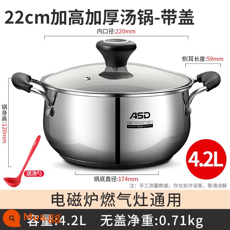 Nồi Canh Aistar Hộ Gia Đình Dày Inox 304 Sữa Nồi Cháo Nồi Nhỏ Nồi Hấp Nồi Cảm Ứng Nồi Hầm - Cao và dày hơn 22cm + thìa (phù hợp cho 2-5 người, dung tích khoảng 4.2L)