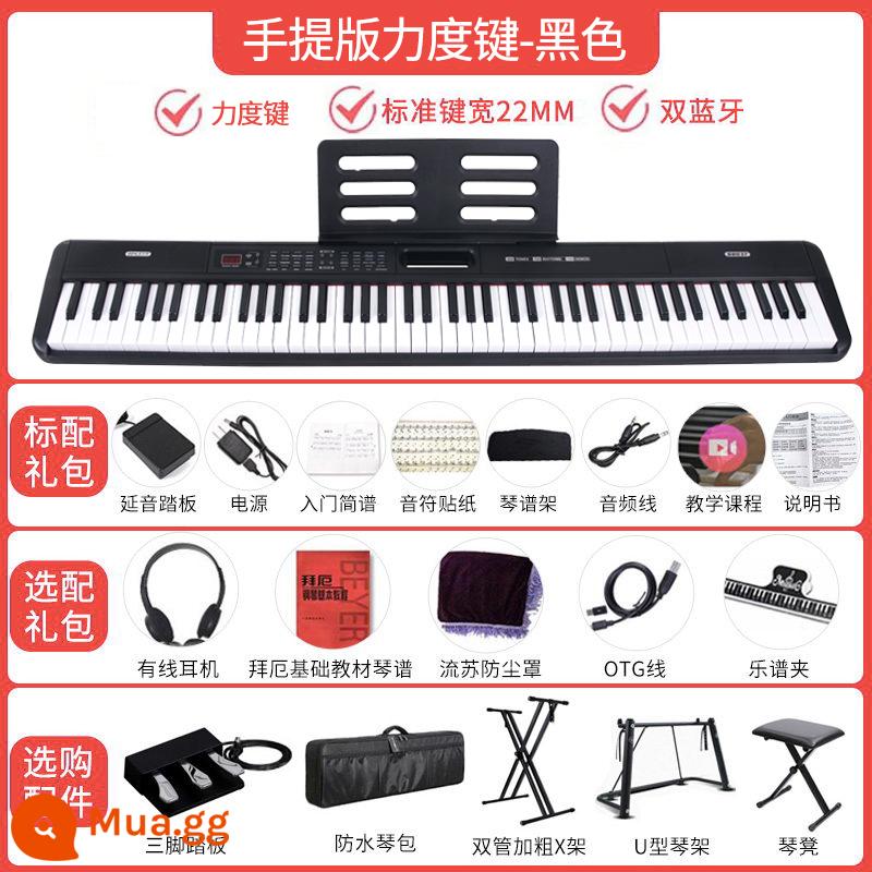 Đàn piano điện tử 88 phím búa nặng dành cho người mới bắt đầu, giáo viên mầm non, người lớn chuyên nghiệp, thi chứng chỉ trẻ em đầu vào, đàn piano điện tử thông minh sử dụng tại nhà - Phiên bản di động của phím tốc độ - màu đen (theo dõi Bluetooth + APP kép)