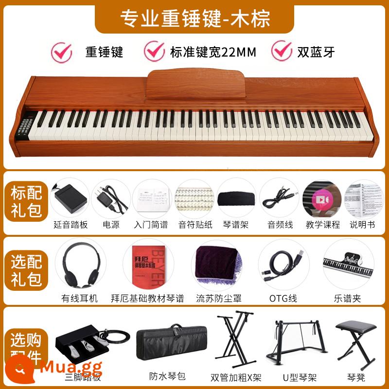 Đàn piano điện tử 88 phím búa nặng dành cho người mới bắt đầu, giáo viên mầm non, người lớn chuyên nghiệp, thi chứng chỉ trẻ em đầu vào, đàn piano điện tử thông minh sử dụng tại nhà - Phiên bản chuyên nghiệp của phím búa nặng - màu nâu gỗ (theo dõi Bluetooth + APP kép)