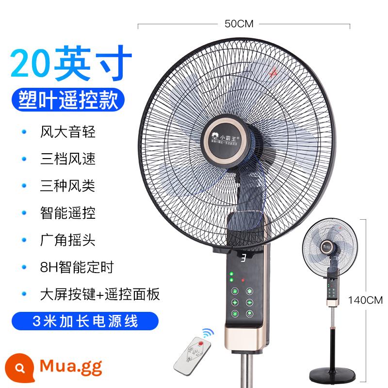 Xiaobawang quạt điện quạt sàn nhà thẳng đứng tắt tiếng điều khiển từ xa quạt bàn ký túc xá lắc đầu công nghiệp quạt điện gió mạnh - Lá nhựa 20 inch (điều khiển từ xa cảm ứng) Động cơ tăng cường cáp 3 mét