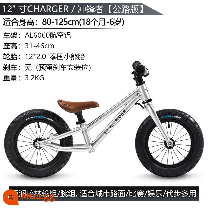 Người Anh Earlyrider xe cân bằng trẻ em không có bàn đạp 1.5-6 tuổi S tập đi xe đạp Scooter - Phiên bản đường 12 inch/Chiều cao sạc 80-125cm