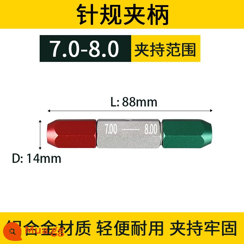 Máy đo kim thương hiệu Fengjie, máy đo phích cắm pin, thanh đo chính xác, công cụ kiểm tra, đo độ chính xác cao, máy đo đường chuyền và dừng, thép trắng 0,1-25mm - Phạm vi kẹp 7-8