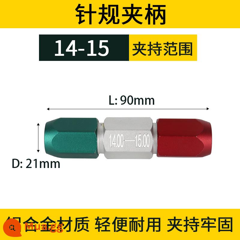 Máy đo kim thương hiệu Fengjie, máy đo phích cắm pin, thanh đo chính xác, công cụ kiểm tra, đo độ chính xác cao, máy đo đường chuyền và dừng, thép trắng 0,1-25mm - Phạm vi kẹp 14-15