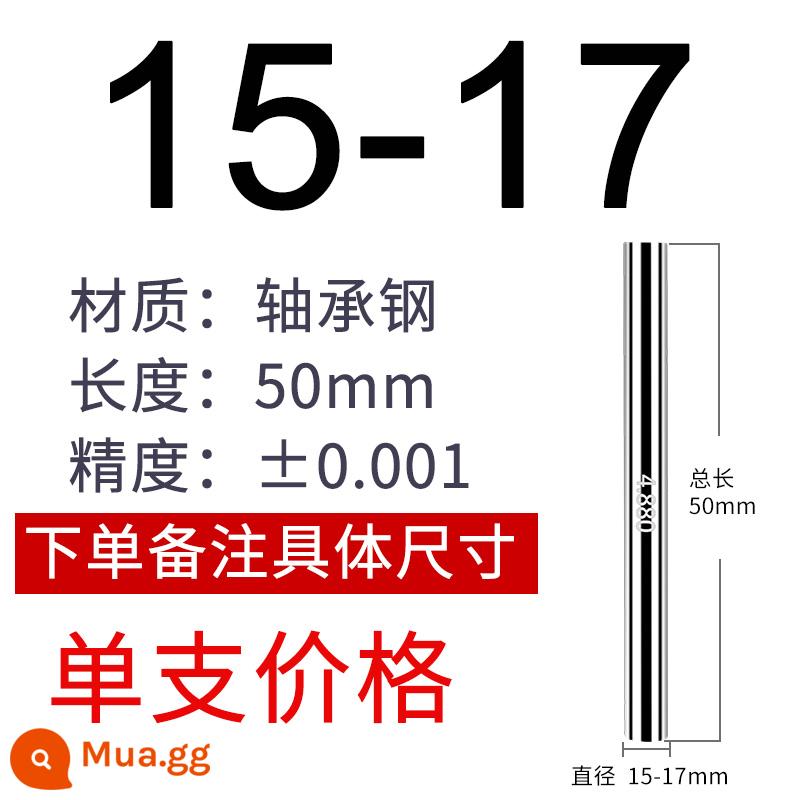 Máy đo kim thương hiệu Fengjie, máy đo phích cắm pin, thanh đo chính xác, công cụ kiểm tra, đo độ chính xác cao, máy đo đường chuyền và dừng, thép trắng 0,1-25mm - 15.00-17.00 (độc thân)