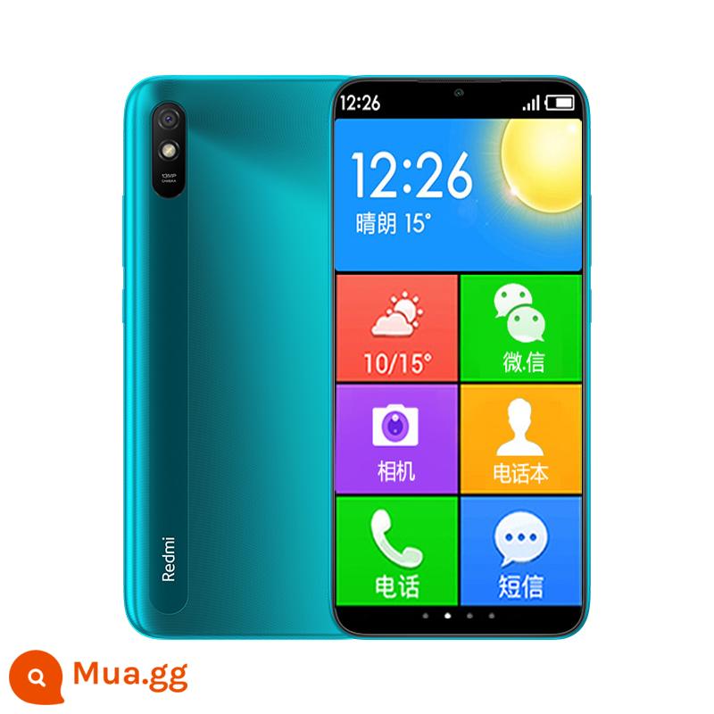 Máy già Xiaomi trên máy bay chính thức lớn chính thức, nhân vật lớn trên màn hình lớn, giọng nói lớn, cửa hàng lớn chính hãng điện thoại di động người già thông minh. - Hồ xanh