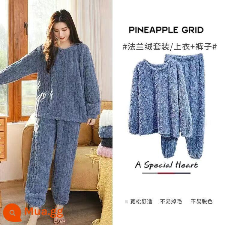 Thời Trang Mới Nhung San Hô Jacquard Phù Hợp Với Bộ Đồ Ngủ Mùa Thu Đông Plus Nhung Dày Internet Người Nổi Tiếng Cô Gái Cặp Đôi Thường Ngày Phù Hợp Với - Sky Blue [Bộ đồ giữ ấm Jacquard cùng kiểu dáng của Anchor]