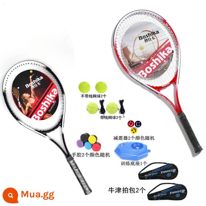 Vợt tennis chính hãng đơn dành cho người mới bắt đầu khóa học tự chọn đại học unisex có dây hồi phục đôi dành cho người lớn - Gói chụp đôi màu đỏ và đen 2