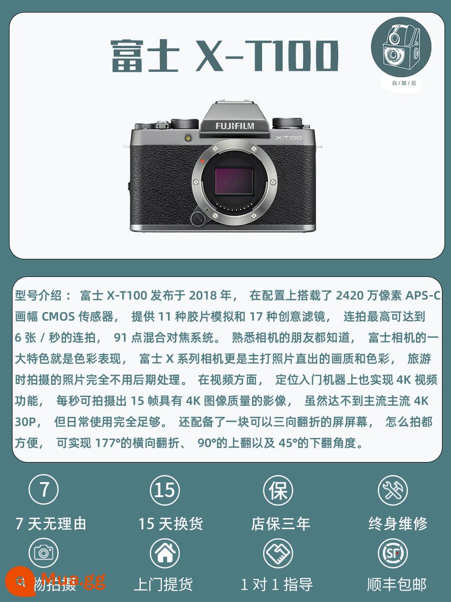 Máy ảnh một mắt siêu nhỏ Fuji XT100 XT200 XT20 XT30 máy ảnh kỹ thuật số HD cổ điển văn học - [Hàng có sẵn, giao hàng nhanh] [99 cái mới] Fuji XT100