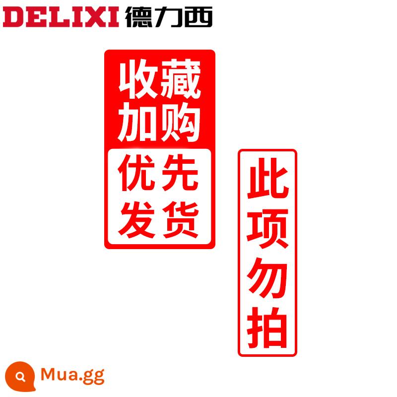 Delixi di động công cụ cờ lê Daquan đa năng sống miệng cờ lê sống cường độ cao bảng mở lớn chính hãng bộ - Delixi [Thương hiệu đoạt giải thưởng] Top 500 tại Trung Quốc, đáng tin cậy!