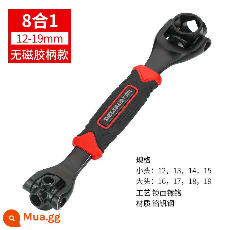 Bộ cờ lê ổ cắm đa năng Delixi Cờ lê đa năng 52 trong 1 8 trong 1 Dụng cụ đa năng 8-21mm - [Kim cương đen không từ tính] Loại lục giác (12-19mm) 8 trong 1