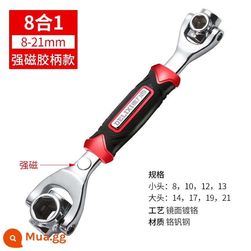 Bộ cờ lê ổ cắm đa năng Delixi Cờ lê đa năng 52 trong 1 8 trong 1 Dụng cụ đa năng 8-21mm - [Mẫu tay cầm từ tính ⚡ Tay cầm cao su] Loại lục giác (8-21mm) 8 trong 1