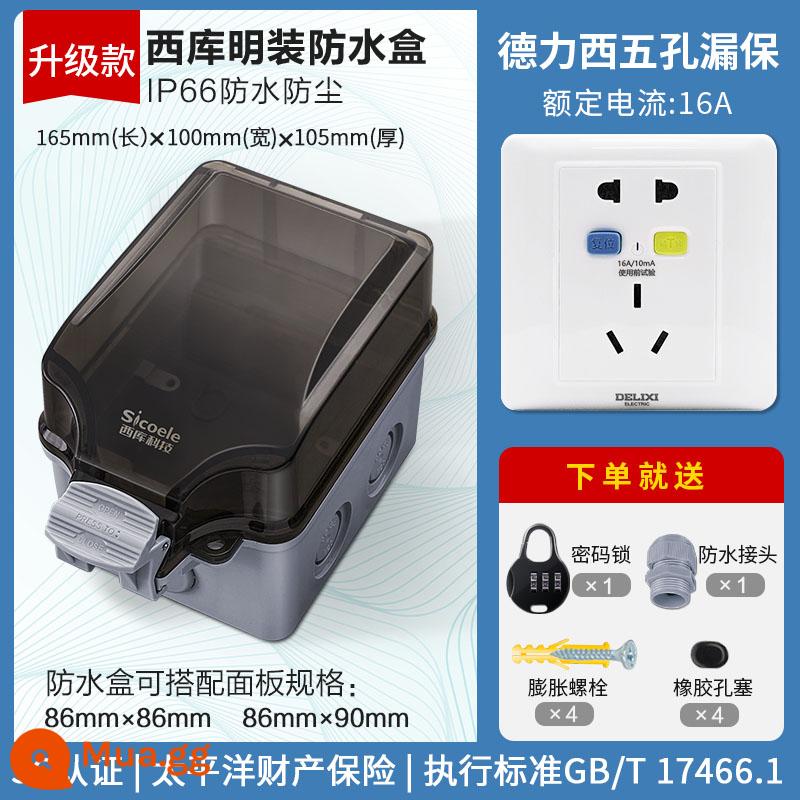 Ổ Cắm Chống Nước Ngoài Trời Chống Mưa 16A Nguồn Điện USB Cắm Bảng Bề Mặt Công Tắc Gắn Tường Ngoài Trời Cắm Hàng Dây Nối Dài hộp Sạc - Hộp chống nước nâng cấp + bảo vệ rò rỉ 16A năm lỗ