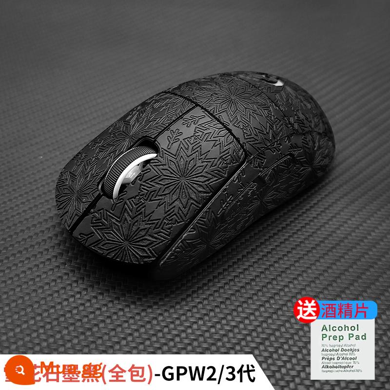 Chuột Miếng Dán Chống Trượt Logitech GPW Miếng Dán Thấm Mồ Hôi Mặt Bên Thế Hệ Thứ Nhất/Thứ Hai Shit King 2 Trắng Không Dây Chuyên Dụng G Pro X - Gói trọn gói màu đen than chì hình bông tuyết thế hệ thứ hai/thế hệ thứ ba GPW