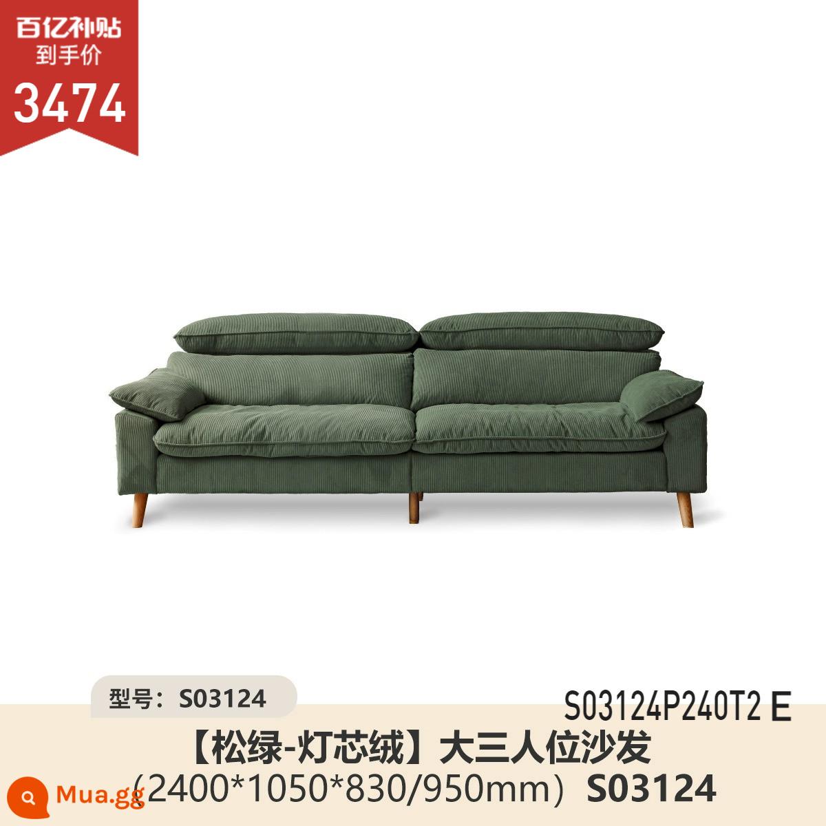 Genji Gỗ Ngôn Ngữ Sofa Vải Phòng Khách Đơn Giản Hiện Đại Sofa Vải 3 Chỗ Sofa Nhật Bản Retro Ren Định - Xe ba chỗ rộng 2,4m (sọc nhung màu xanh thông) (2400*1050*830/950mm) S03124