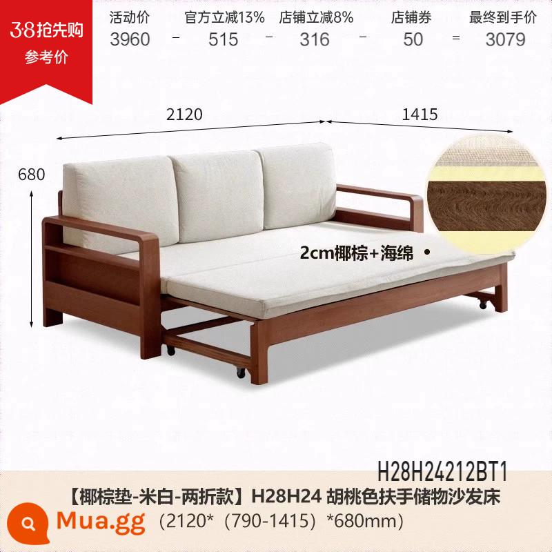 Genji Muyu tất cả các giường sofa gỗ nguyên khối gấp đôi sử dụng đơn giản, hiện đại đa chức năng có thể thu vào giường sofa lưu trữ phòng khách - Gỗ óc chó màu sồi 2,12m (thảm màu trắng nhạt/nâu dừa) (2120*(790-1415)*680mm) H28H24