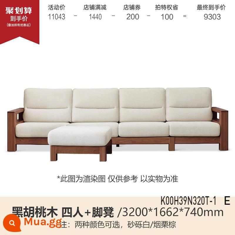 Genji Muyu tất cả các ghế sofa gỗ nguyên khối mới phong cách Trung Quốc ghế sofa vải gỗ tần bì đơn giản lớn mét vuông đồ nội thất gỗ phòng khách - Gỗ óc chó đen 3,2m bốn người + bệ để chân (có hai màu vải) (3200*1662*740mm) có hai màu