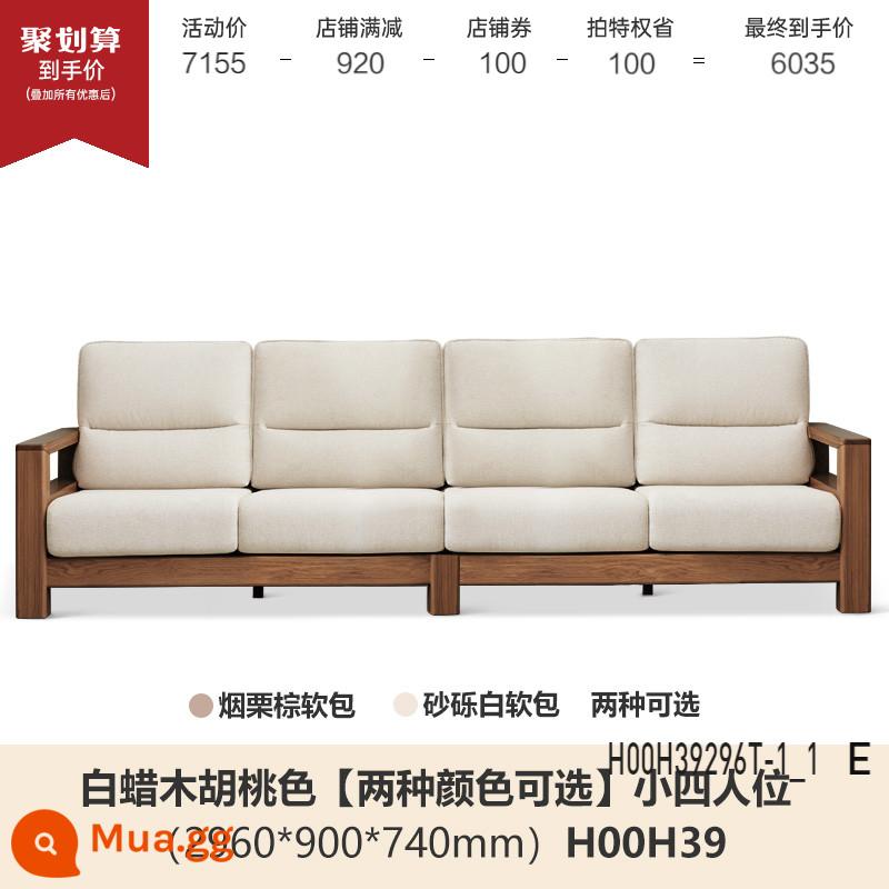 Genji Muyu tất cả các ghế sofa gỗ nguyên khối mới phong cách Trung Quốc ghế sofa vải gỗ tần bì đơn giản lớn mét vuông đồ nội thất gỗ phòng khách - Gỗ tần bì màu óc chó 2,96m nhỏ bốn chỗ (vải hai màu tùy chọn) (2960*900*740mm) H00H39