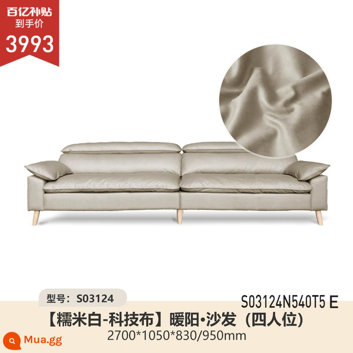 Genji Gỗ Ngôn Ngữ Sofa Vải Phòng Khách Đơn Giản Hiện Đại Sofa Vải 3 Chỗ Sofa Nhật Bản Retro Ren Định - 2,7 mét bốn chỗ (vải kỹ thuật gạo nếp trắng) (2700*1050*830/950mm) S03124