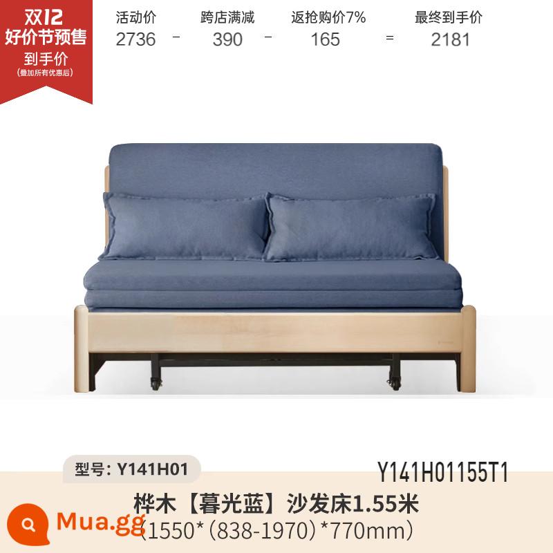 Genji Muyu Gỗ Sofa Giường Hiện Đại Đơn Giản Giường Gấp Bắc Âu Căn Hộ Nhỏ Phòng Khách Kép Sofa Đôi - Bạch dương 1,55m rửa trắng (xanh chạng vạng) (1550*(838-1970)*770mm) Y141H01