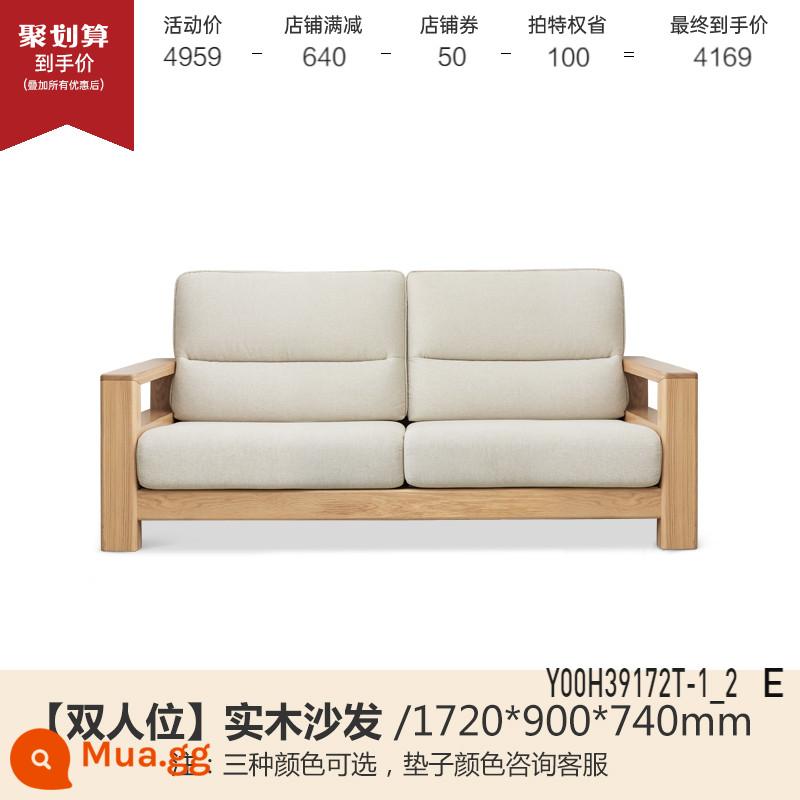 Genji Muyu tất cả các ghế sofa gỗ nguyên khối mới phong cách Trung Quốc ghế sofa vải gỗ tần bì đơn giản lớn mét vuông đồ nội thất gỗ phòng khách - Màu gỗ tần bì Ghế đôi 1,72m (vải hai màu tùy chọn) (1720*927*740mm) Y00H39