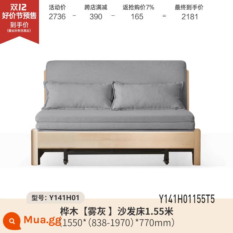 Genji Muyu Gỗ Sofa Giường Hiện Đại Đơn Giản Giường Gấp Bắc Âu Căn Hộ Nhỏ Phòng Khách Kép Sofa Đôi - Bạch dương 1,55m rửa trắng (xám sương mù) (1550*(838-1970)*770mm) Y141H01