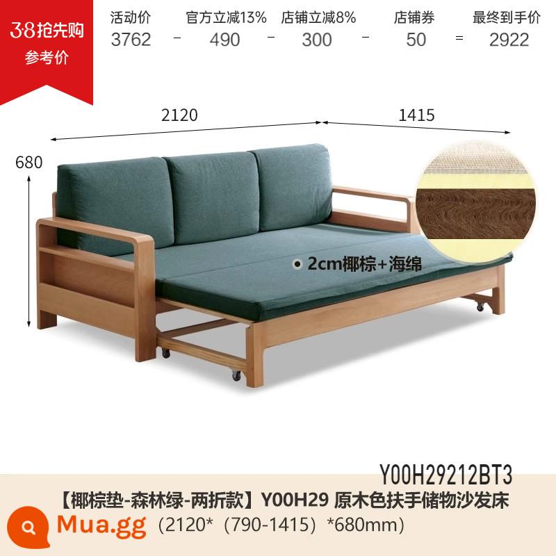 Genji Muyu tất cả các giường sofa gỗ nguyên khối gấp đôi sử dụng đơn giản, hiện đại đa chức năng có thể thu vào giường sofa lưu trữ phòng khách - Gỗ sồi màu 2.12m (thảm xanh rừng/thảm dừa) (2120*(790-1415)*680mm) Y00H29