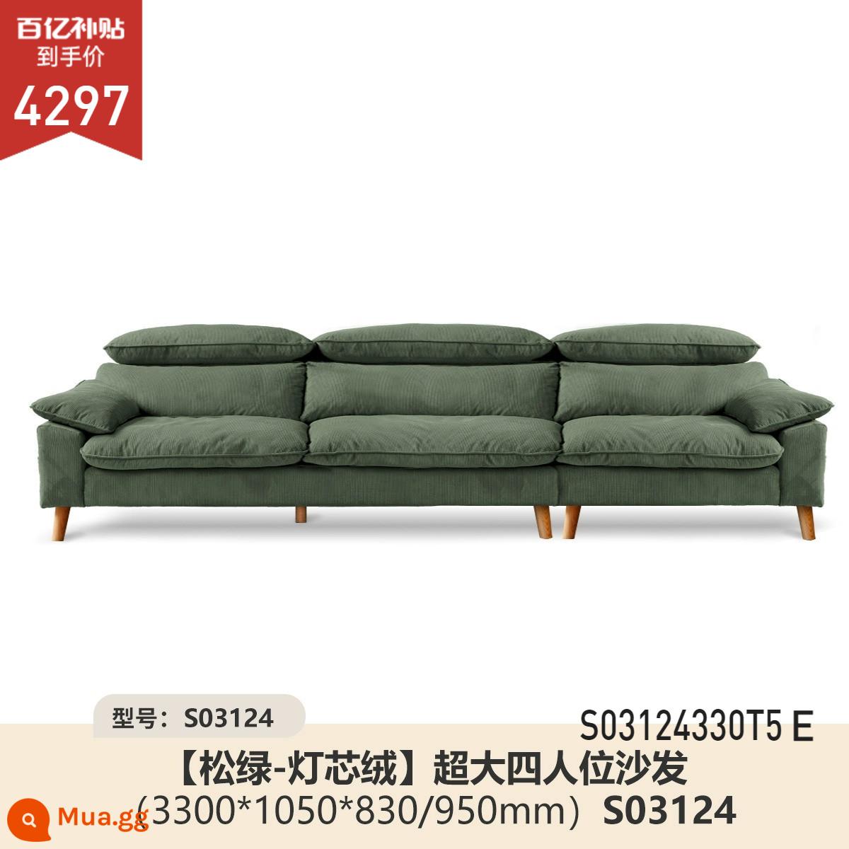 Genji Gỗ Ngôn Ngữ Sofa Vải Phòng Khách Đơn Giản Hiện Đại Sofa Vải 3 Chỗ Sofa Nhật Bản Retro Ren Định - Sofa 4 chỗ cực lớn 3,3m (màu xanh thông nhung) (3300*1050*830/950mm) S03124