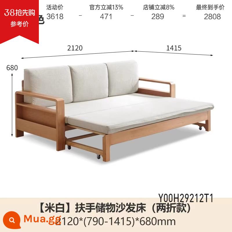 Genji Muyu tất cả các giường sofa gỗ nguyên khối gấp đôi sử dụng đơn giản, hiện đại đa chức năng có thể thu vào giường sofa lưu trữ phòng khách - Gỗ sồi màu 2.12m (màu trắng nhạt/tấm xốp) (2120*(790-1415)*680mm) Y00H29