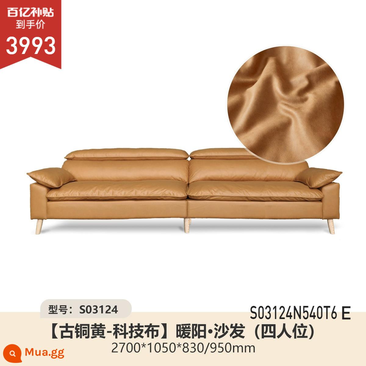 Genji Gỗ Ngôn Ngữ Sofa Vải Phòng Khách Đơn Giản Hiện Đại Sofa Vải 3 Chỗ Sofa Nhật Bản Retro Ren Định - 2,7 mét bốn chỗ (đồng vải kỹ thuật) (2700*1050*830/950mm) S03124