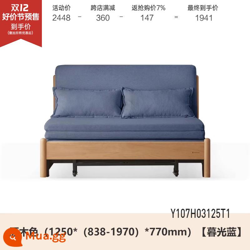 Genji Muyu Gỗ Sofa Giường Hiện Đại Đơn Giản Giường Gấp Bắc Âu Căn Hộ Nhỏ Phòng Khách Kép Sofa Đôi - Màu gỗ sồi 1,25m (xanh chạng vạng) (1250*(838-1970)*770mm)