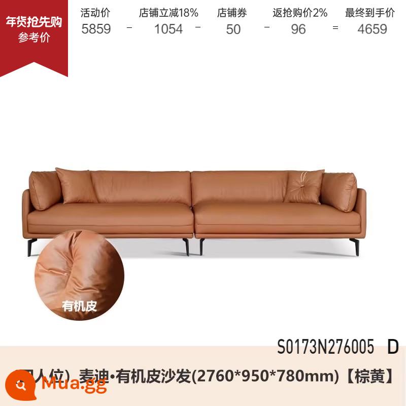 Sofa da Genji Muyu phòng khách Ý nhẹ nhàng sang trọng sofa da bò lớp đầu tiên căn hộ nhỏ xuống sofa da nghệ thuật - 2,76 mét cho bốn người (da nâu hữu cơ) (2760*950*780mm) S0173