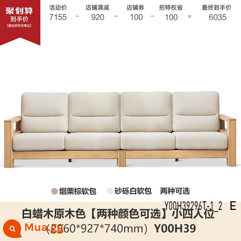 Genji Muyu tất cả các ghế sofa gỗ nguyên khối mới phong cách Trung Quốc ghế sofa vải gỗ tần bì đơn giản lớn mét vuông đồ nội thất gỗ phòng khách - Màu gỗ tần bì 2,96m Xe bốn chỗ nhỏ (có sẵn vải hai màu) (2960*927*740mm) Y00H39