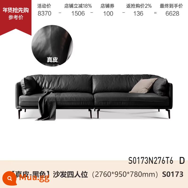 Sofa da Genji Muyu phòng khách Ý nhẹ nhàng sang trọng sofa da bò lớp đầu tiên căn hộ nhỏ xuống sofa da nghệ thuật - Xe 4 chỗ 2,76m (đen chính hãng) (2760*950*780mm) S0173