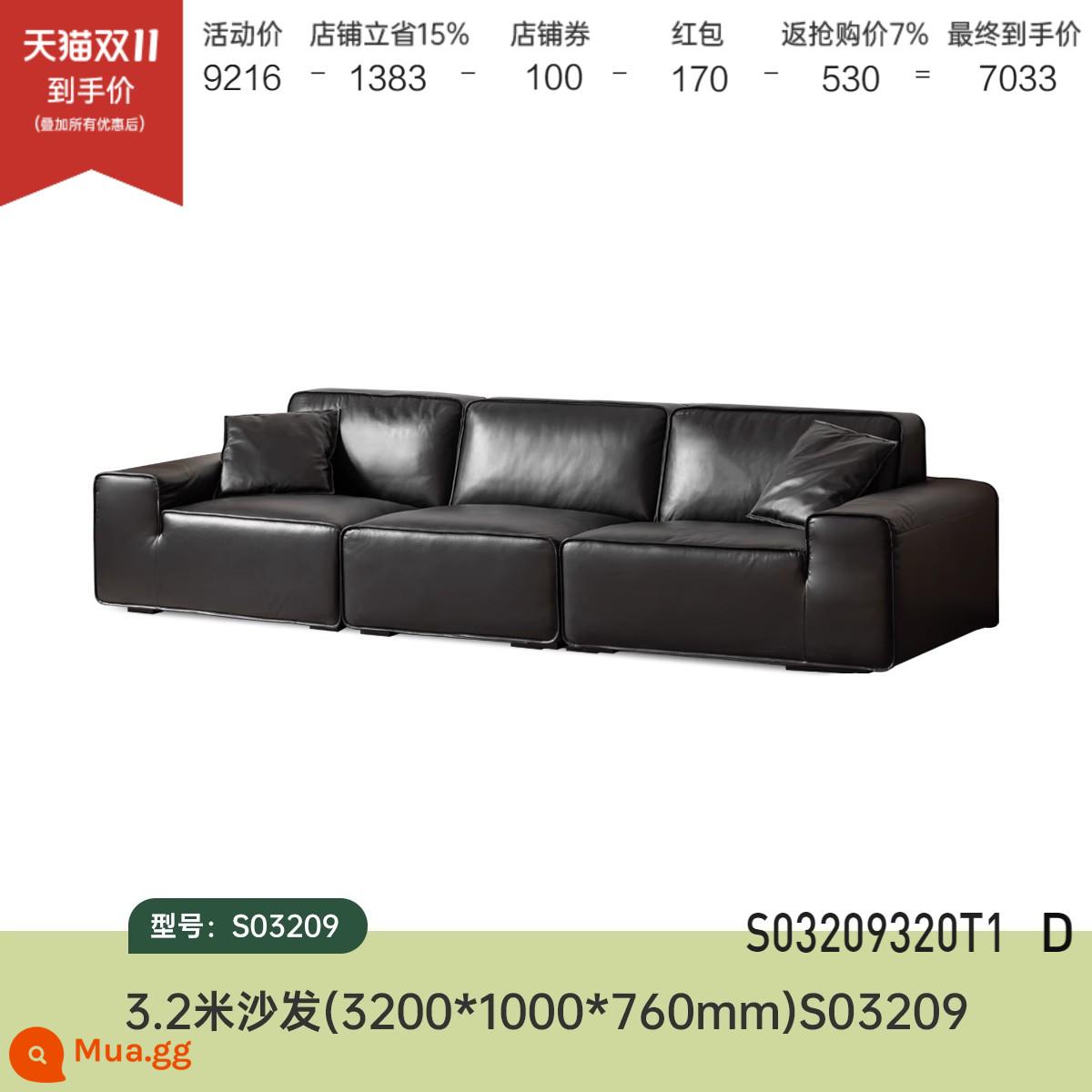 Genji Muyu ghế sofa da bò lớn màu đen lớp đầu tiên phòng khách căn hộ nhỏ xuống ghế sofa da màu đen thẳng hàng - Sofa 3.2m (3200*1000*760mm) S03209