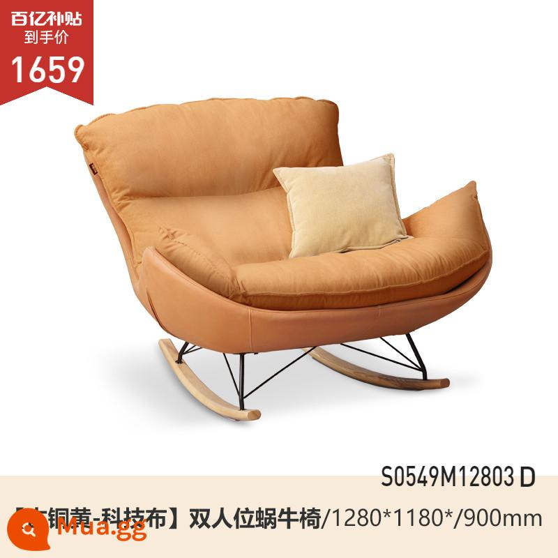 Genji Gỗ Ngôn Ngữ Vải Ốc Ghế Sofa Đơn Ghế Hình Hoa Đính Đá Người Lớn Chống Bẹp Đầu Sofa Lười Ban Công Nhà Giải Trí - 1.28m đôi (vải kỹ thuật-vàng đồng) (1280*1180*900mm) S0549