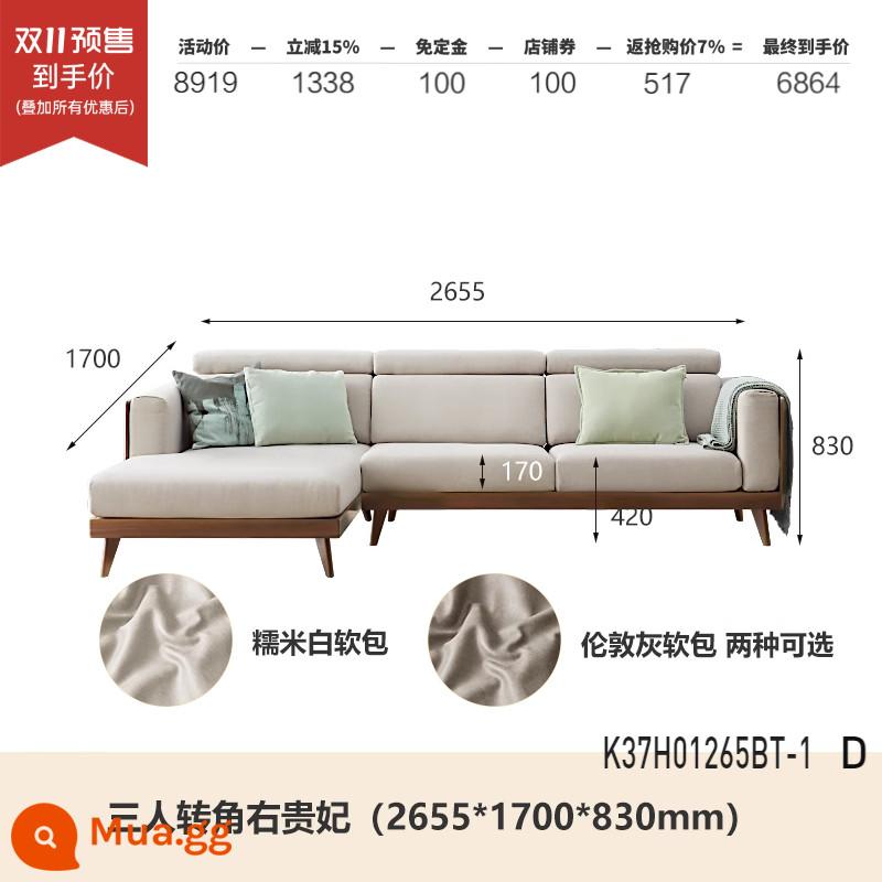 Genji ngôn ngữ bằng gỗ sofa gỗ óc chó màu đen phong cách Trung Quốc mới Daping số sofa góc phòng khách đơn giản K37H01 - 2,65m ba người góc bên phải (áo liền quần có khung) (vải kỹ thuật có hai màu) (2655*1700*830mm) K37H01