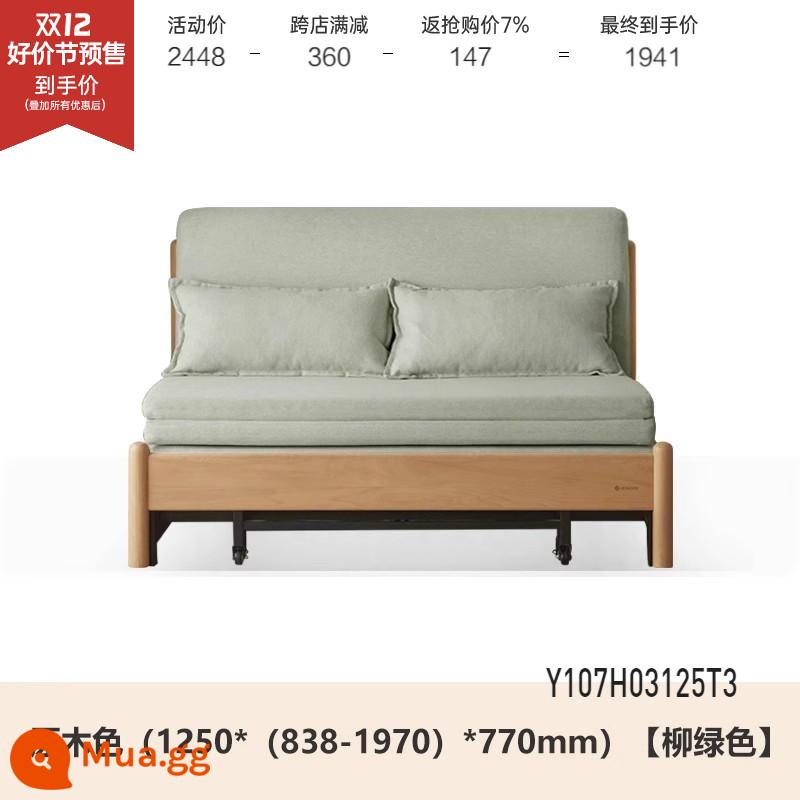 Genji Muyu Gỗ Sofa Giường Hiện Đại Đơn Giản Giường Gấp Bắc Âu Căn Hộ Nhỏ Phòng Khách Kép Sofa Đôi - 1.25m màu gỗ sồi (xanh liễu) (1250*(838-1970)*770mm)