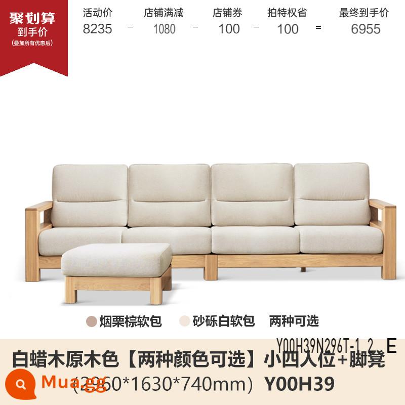 Genji Muyu tất cả các ghế sofa gỗ nguyên khối mới phong cách Trung Quốc ghế sofa vải gỗ tần bì đơn giản lớn mét vuông đồ nội thất gỗ phòng khách - Màu gỗ tro 2,96m nhỏ bốn người + bàn đạp (vải hai màu tùy chọn) (2960*1657*740mm) Y00H39