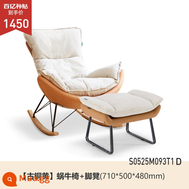 Genji Gỗ Ngôn Ngữ Vải Ốc Ghế Sofa Đơn Ghế Hình Hoa Đính Đá Người Lớn Chống Bẹp Đầu Sofa Lười Ban Công Nhà Giải Trí - 0.93m đơn + bệ kê chân (vỏ vải trắng-vải kỹ thuật màu đồng) S0525