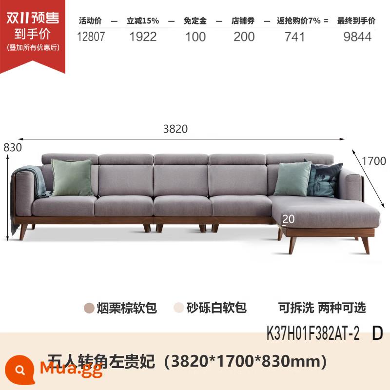 Genji ngôn ngữ bằng gỗ sofa gỗ óc chó màu đen phong cách Trung Quốc mới Daping số sofa góc phòng khách đơn giản K37H01 - 3,82m góc năm người bên trái phi tần (khung rời) (có sẵn hai màu vải) (3820*1700*830mm) K37H01